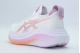 ASICS Gel-Nimbus 27 Αθλητικά Παπούτσια για Τρέξιμο