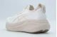 ASICS Gel-Nimbus 27 Αθλητικά Παπούτσια για Τρέξιμο Εκρού, Μπεζ