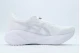 ASICS Novablast 5 Αθλητικά Παπούτσια για Τρέξιμο Λευκά