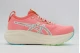 ASICS Gel-Nimbus 27 Αθλητικά Παπούτσια Trail Running