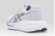 ASICS Gel-Excite 11 Αθλητικά Παπούτσια για Τρέξιμο Μωβ