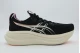 Asics Gel-Nimbus 28 Αθλητικά Παπούτσια Για Τρέξιμο (1012B899-004)