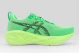 ASICS Novablast 5 Ekiden Αθλητικά Παπούτσια για Τρέξιμο