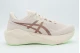 ASICS Novablast 6 Γυναικεία Αθλητικά Παπούτσια για Τρέξιμο Μπεζ, Καφέ, Λαχανί
