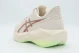 ASICS Novablast 6 Γυναικεία Αθλητικά Παπούτσια για Τρέξιμο Μπεζ, Καφέ, Λαχανί