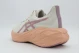 ASICS Dynablast 6 Γυναικεία Αθλητικά Παπούτσια για Τρέξιμο Μπεζ, Σομόν