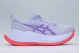 ASICS Superblast 2 Ανδρικά Αθλητικά Παπούτσια για Τρέξιμο