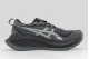 ASICS Superblast 2 Ανδρικά Αθλητικά Παπούτσια για Τρέξιμο Μαύρα, Λευκά