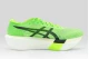 ASICS Metaspeed Sky Tokyo Ανδρικά Αθλητικά Παπούτσια για Τρέξιμο