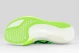 ASICS Metaspeed Sky Tokyo Ανδρικά Αθλητικά Παπούτσια για Τρέξιμο