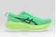 ASICS Superblast 2 Ekiden Ανδρικά Αθλητικά Παπούτσια για Τρέξιμο