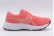 ASICS Contend 8 Παιδικά Αθλητικά Παπούτσια Για Τρέξιμο Ροζ, Λευκά
