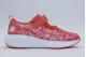 ASICS Pre Noosa Tri 16 Παιδικά Αθλητικά Παπούτσια για Τρέξιμο