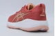 ASICS Gel Culumus 27 Αθλητικά Παπούτσια για Τρέξιμο Σάπιο Μήλο, Λευκά