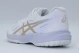 ASICS Upcourt 6 Αθλητικά Παπούτσια για Βόλεϊ Λευκά, Χρυσά