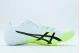 ASICS Hypersprint 8 Παπούτσια Για Στίβο Γαλάζια, Λαχανί