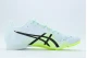 ASICS Hypersprint MD 8 Παπούτσια Για Στίβο Γαλάζια, Λαχανί