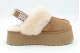 Ugg Funkette Γυναικεία Slippers Καφέ, Λευκά