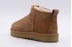 Ugg Classic Ultra Mini Γυναικεία Μποτάκια Καφέ