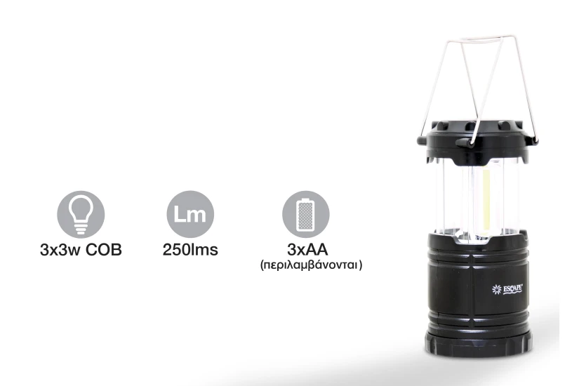 Escape Camping Φακός Φανάρι Escape 3 Cob Led 250Lm (11315)