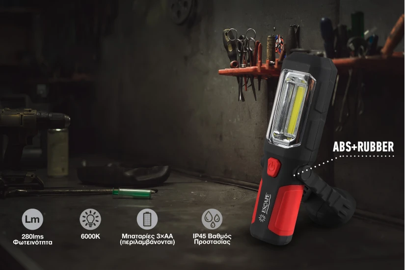 Escape Camping Φακός Εργασίας Escape Work Flashlight (11467)