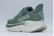 Hoka One One Clifton 10 Ανδρικά Αθλητικά Παπούτσια για Τρέξιμο