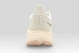 Hoka One One Clifton 10 Αθλητικά Παπούτσια για Τρέξιμο Εκρού