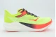 Hoka One One Rocket X 3 Ανδρικά Αθλητικά Παπούτσια για Τρέξιμο Λαχανί, Πορτοκαλί, Καφέ