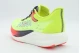 Hoka One One Rocket X 3 Ανδρικά Αθλητικά Παπούτσια για Τρέξιμο Λαχανί, Πορτοκαλί, Καφέ