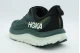 Hoka One One Kawana 3 Ανδρικά Αθλητικά Παπούτσια Γυμναστηρίου - Προπόνησης Κυπαρισσί, Μαύρα