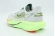 Hoka One One Mach 7 Ανδρικά Αθλητικά Παπούτσια για Τρέξιμο Γκρι Ανοιχτό, Πράσινα, Πορτοκαλί