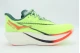 Hoka One One Cielo X1 3.0 Ανδρικά Αθλητικά Παπούτσια για Τρέξιμο Λαχανί, Πορτοκαλί, Λευκά