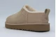 Ugg Classic Micro Γυναικεία Μποτάκια Μπεζ