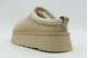 Ugg Tazz Ii Παντόφλες (1174471 SAN)