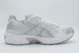 Asics Gel-1130 Sneakers (1203A609-112)