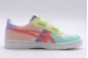 Asics Japan S Ps Sneakers (1204A091-100)