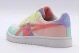 Asics Japan S Ps Sneakers (1204A091-100)