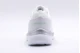 Skechers Bountiful Flex Appeal 3.0 Σνίκερς Λευκά, Ασημί