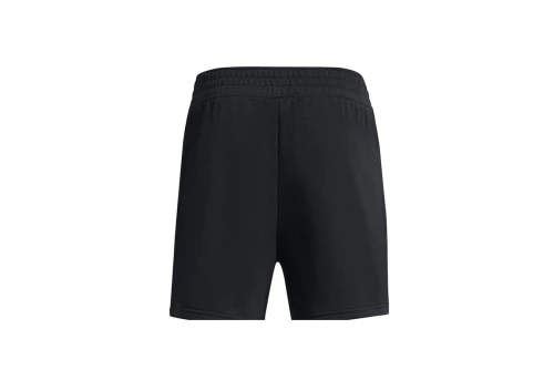 Under Armour G Rival Try Crossovr Shrt Βερμούδα Αθλητική Ανδρική (1382687 001)