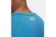 Under Armour Vanish Seamless Ανδρικό Κοντομάνικο T-Shirt Ραφ