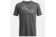 Under Armour GL Foundation Update Ανδρικό Κοντομάνικο T-Shirt Γκρι