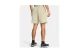 Under Armour Journey Rib Shorts Ανδρική Αθλητική Βερμούδα Μπεζ