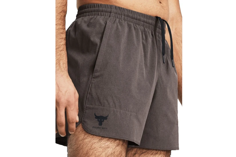 Under Armour Project Rock Camp Σορτς Καφέ