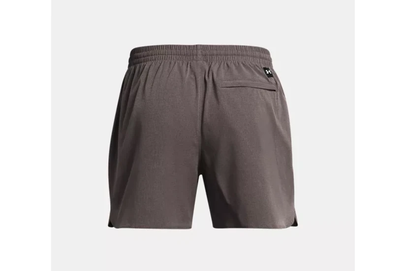Under Armour Project Rock Camp Σορτς Καφέ