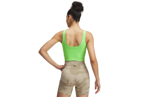 Under Armour Project Rock Fitted Μπουστάκι Γυναικείο (1389714 362)