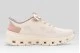 Skechers Glide-Step Pro-Pure Motion Sneakers Μπεζ, Καφέ