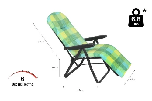 Escape Camping Πολυθρόνα 6 Θέσεων Πράσινου Σκελετού Πράσινο Καρό Μαξιλάρι (15638)