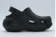 Crocs Bubble Crush Unisex Clog Μαύρα