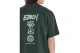 Emerson Ανδρικό Κοντομάνικο T-Shirt Πράσινο
