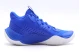 Under Armour Jet 23 Unisex Παπούτσια Μπάσκετ (3026635-400)